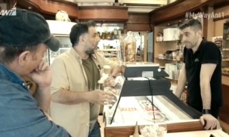 Εκπομπή : Ant1 < My way >