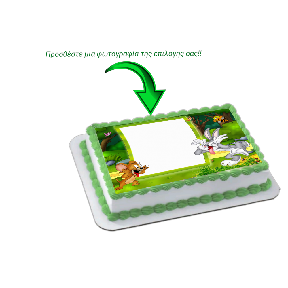 Μπαγκς Μπάνι + photo 1 / Τιμή κιλού 15,50 €