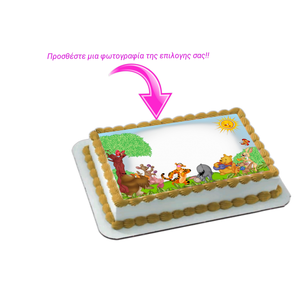 Γουινι + photo 6 / Τιμή κιλού 15,50 €