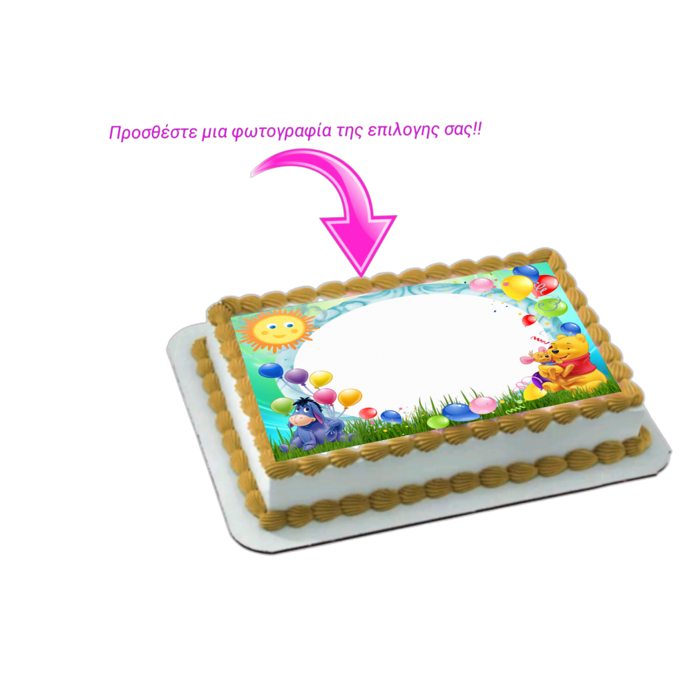 Γουινι + photo 3 / Τιμή κιλού 15,50 €