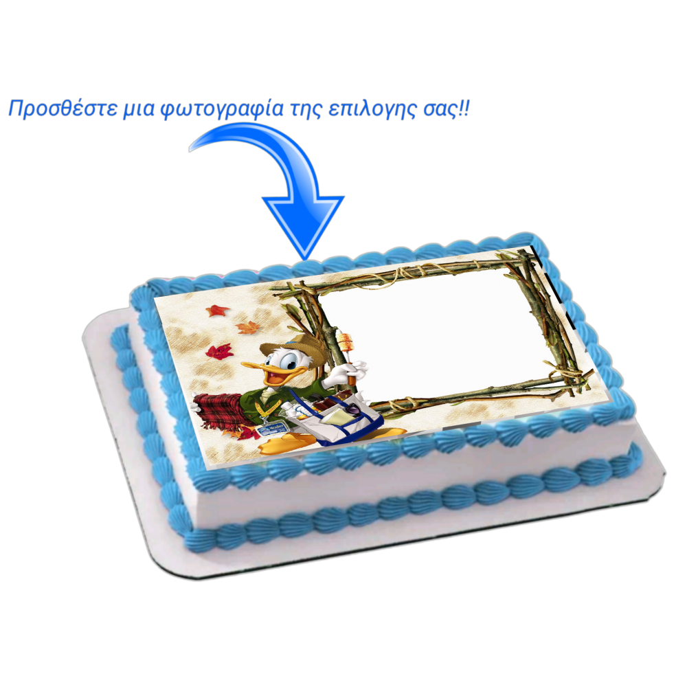 Ντοναλτ + photo 2 / Τιμή κιλού 15,50 €