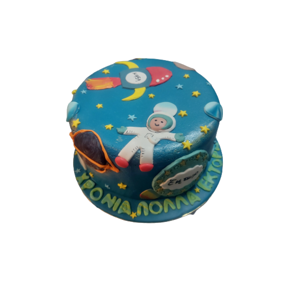 Τούρτα αστροναυτης  / Τιμή κιλού 19,50 €