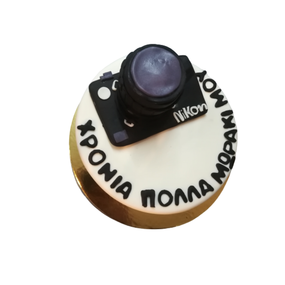 Τούρτα φωτογραφική μηχανή  / Τιμή κιλού 18,50 €