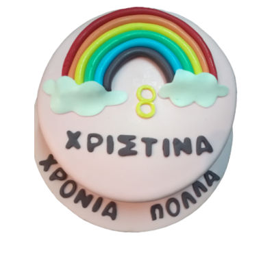 Τούρτα ουράνιο τοξο/ Τιμή κιλού 18,50 €