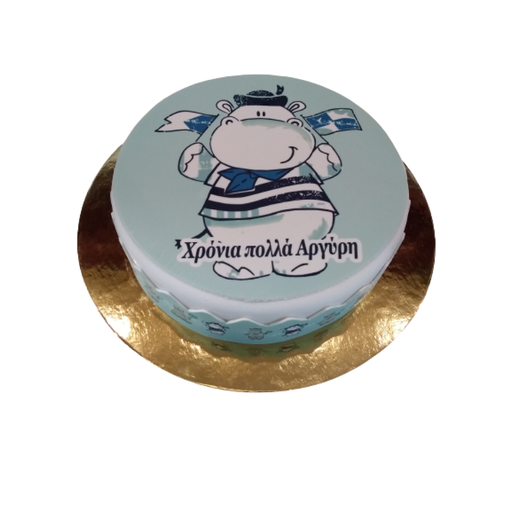 Τουρτα ιπποποταμος  / Τιμή κιλού 18,50 €