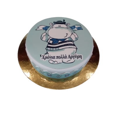 Τουρτα ιπποποταμος  / Τιμή κιλού 18,50 €